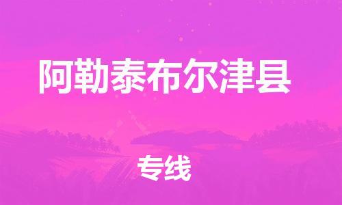 &#24320;&#20113;&#32593;&#39029;&#29256;