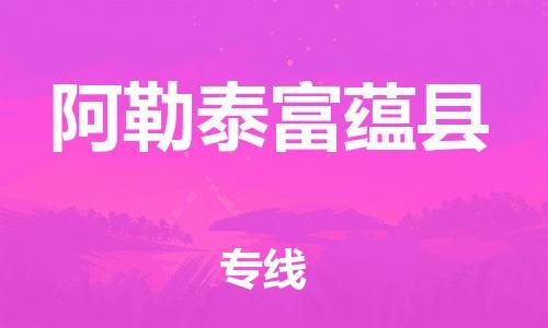 &#24320;&#20113;&#32593;&#39029;&#29256;