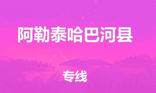 &#24320;&#20113;&#32593;&#39029;&#29256;