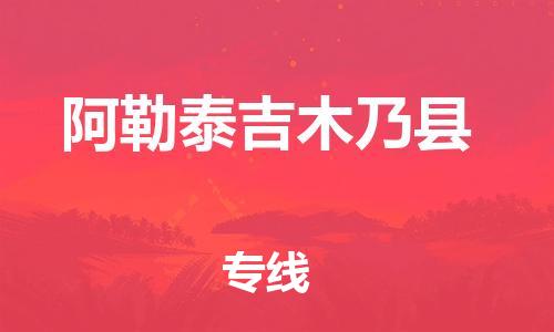 &#24320;&#20113;&#32593;&#39029;&#29256;