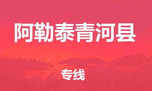 &#24320;&#20113;&#32593;&#39029;&#29256;