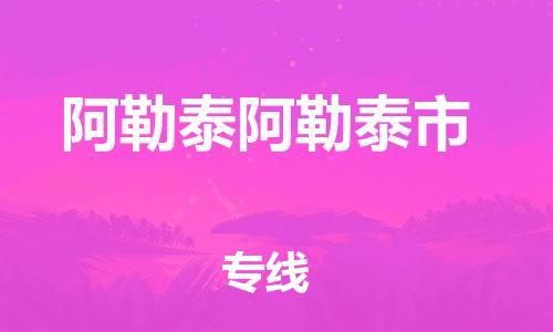 &#24320;&#20113;&#32593;&#39029;&#29256;