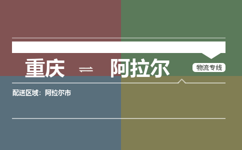 &#24320;&#20113;&#32593;&#39029;&#29256;
