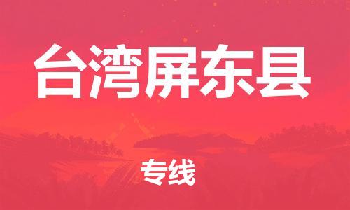 &#24320;&#20113;&#32593;&#39029;&#29256;