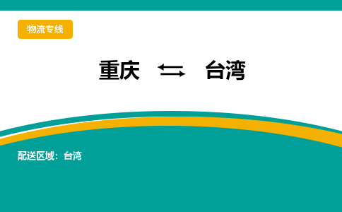 &#24320;&#20113;&#32593;&#39029;&#29256;