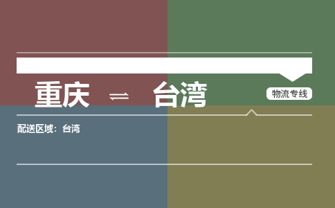 &#24320;&#20113;&#32593;&#39029;&#29256;