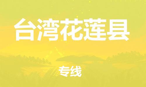 &#24320;&#20113;&#32593;&#39029;&#29256;