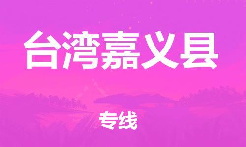 &#24320;&#20113;&#32593;&#39029;&#29256;