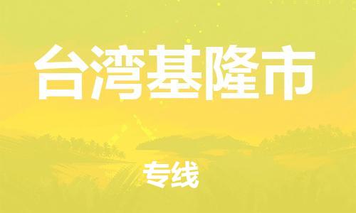 &#24320;&#20113;&#32593;&#39029;&#29256;