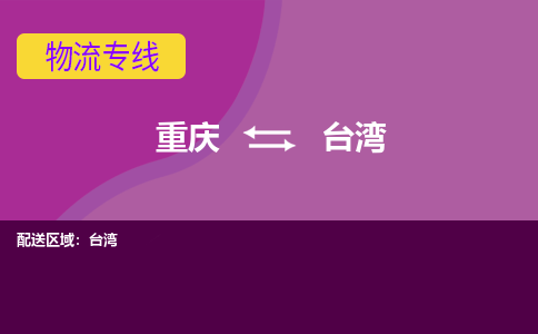 &#24320;&#20113;&#32593;&#39029;&#29256;