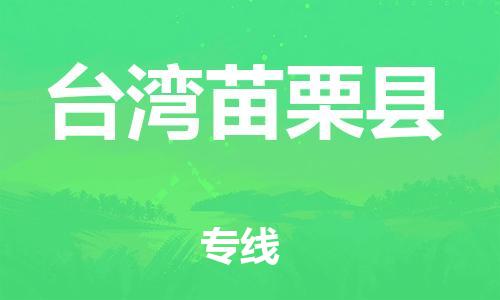 &#24320;&#20113;&#32593;&#39029;&#29256;