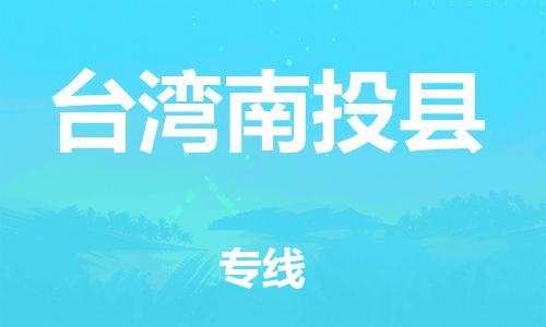 &#24320;&#20113;&#32593;&#39029;&#29256;