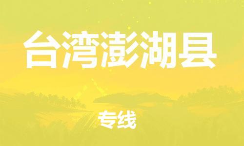 &#24320;&#20113;&#32593;&#39029;&#29256;