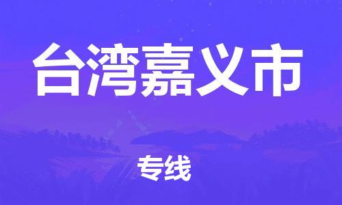 &#24320;&#20113;&#32593;&#39029;&#29256;