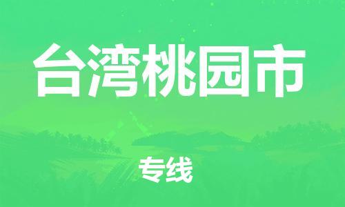 &#24320;&#20113;&#32593;&#39029;&#29256;