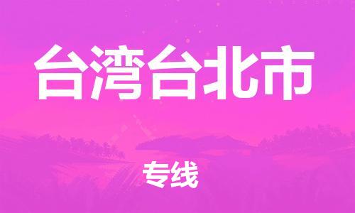 &#24320;&#20113;&#32593;&#39029;&#29256;