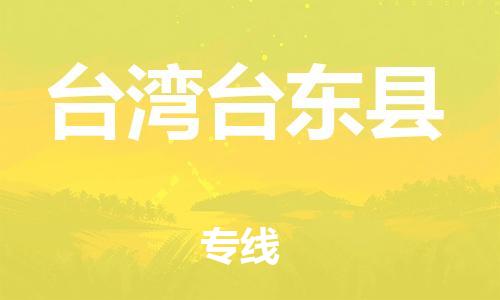 &#24320;&#20113;&#32593;&#39029;&#29256;