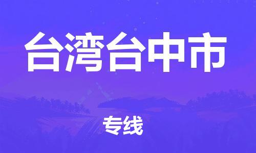 &#24320;&#20113;&#32593;&#39029;&#29256;