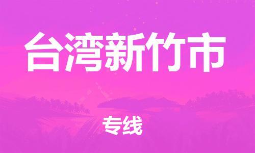 &#24320;&#20113;&#32593;&#39029;&#29256;