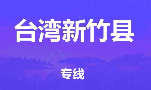 &#24320;&#20113;&#32593;&#39029;&#29256;