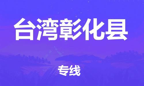 &#24320;&#20113;&#32593;&#39029;&#29256;
