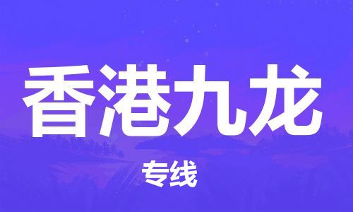 &#24320;&#20113;&#32593;&#39029;&#29256;