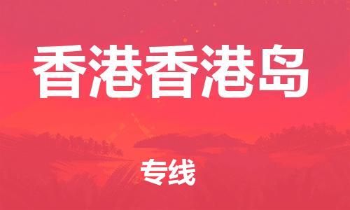 &#24320;&#20113;&#32593;&#39029;&#29256;