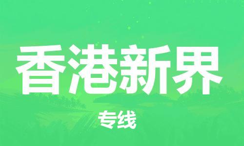 &#24320;&#20113;&#32593;&#39029;&#29256;