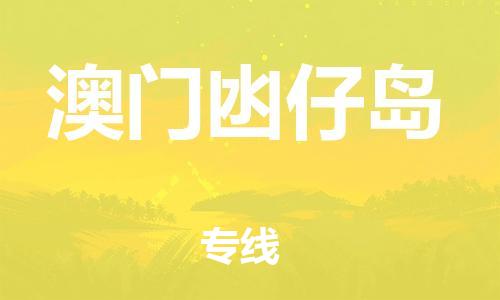 &#24320;&#20113;&#32593;&#39029;&#29256;