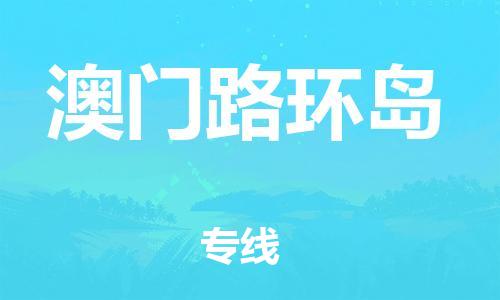 &#24320;&#20113;&#32593;&#39029;&#29256;