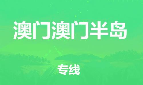 &#24320;&#20113;&#32593;&#39029;&#29256;