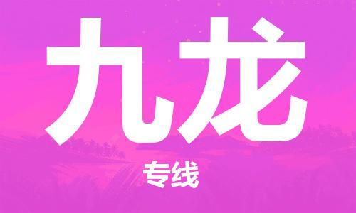 &#24320;&#20113;&#32593;&#39029;&#29256;