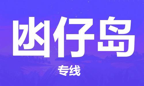 &#24320;&#20113;&#32593;&#39029;&#29256;