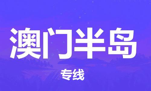 &#24320;&#20113;&#32593;&#39029;&#29256;